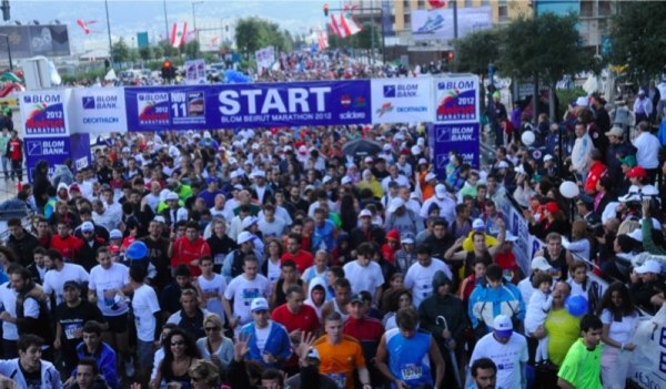 Beirut Marathon 2012